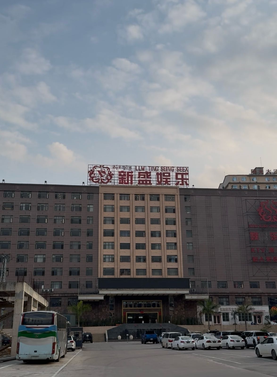 豪华大床房