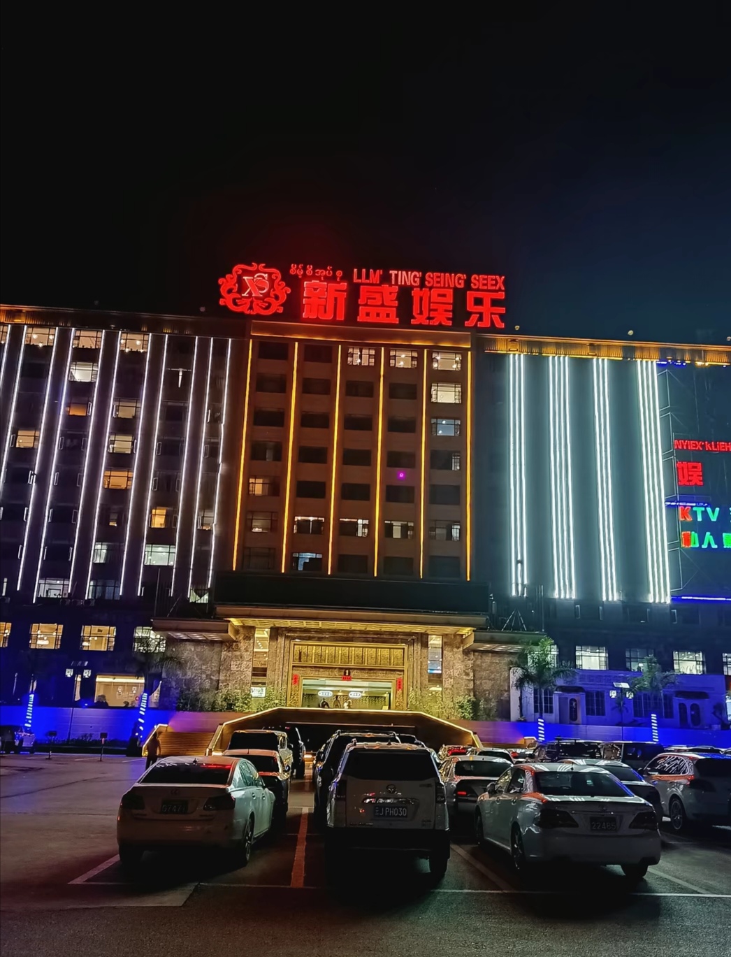 腾龙酒店外观