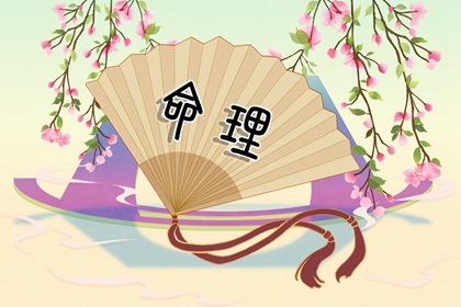 择吉老皇历,老黄历皇历,择吉2026皇历