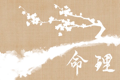 日历表2026日历_2026万年历日历_中国农历日历在线查询