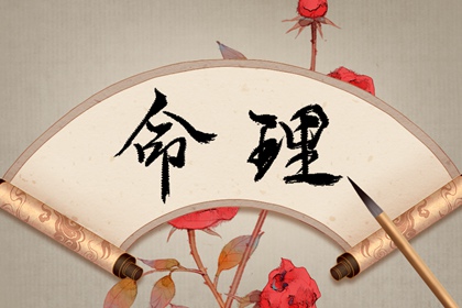 老皇历择吉 择吉皇历一万年历 老皇历杳询