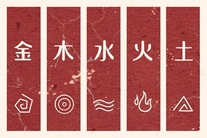 老黄历查询今日宜忌 老黄历查询911 今日农历黄历查询